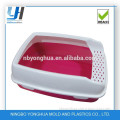 plastic cat litter box cat toilet cat litter tray 48*35*20cm